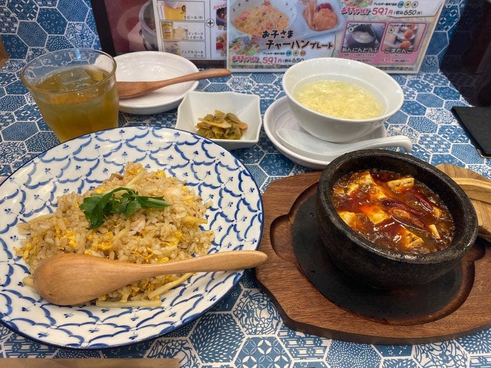 ロンフーダイニング ブランチ大津京店
