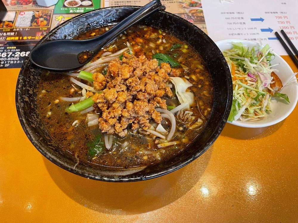 龍華園