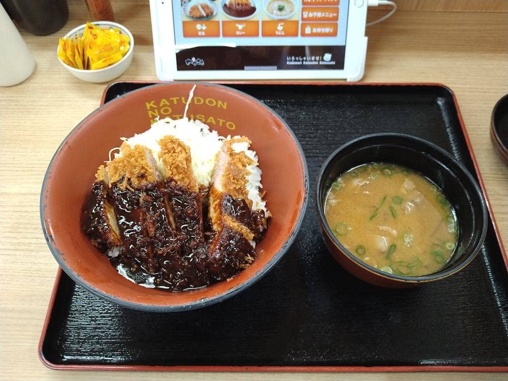 かつさと 住吉バイパス店