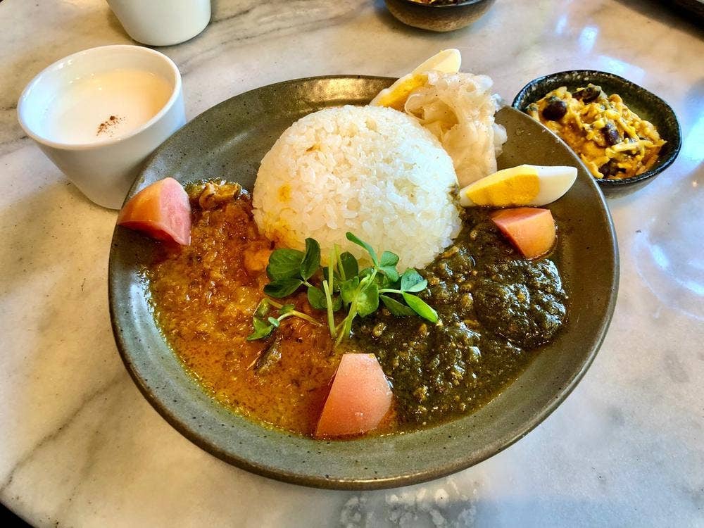 NATTY CURRY