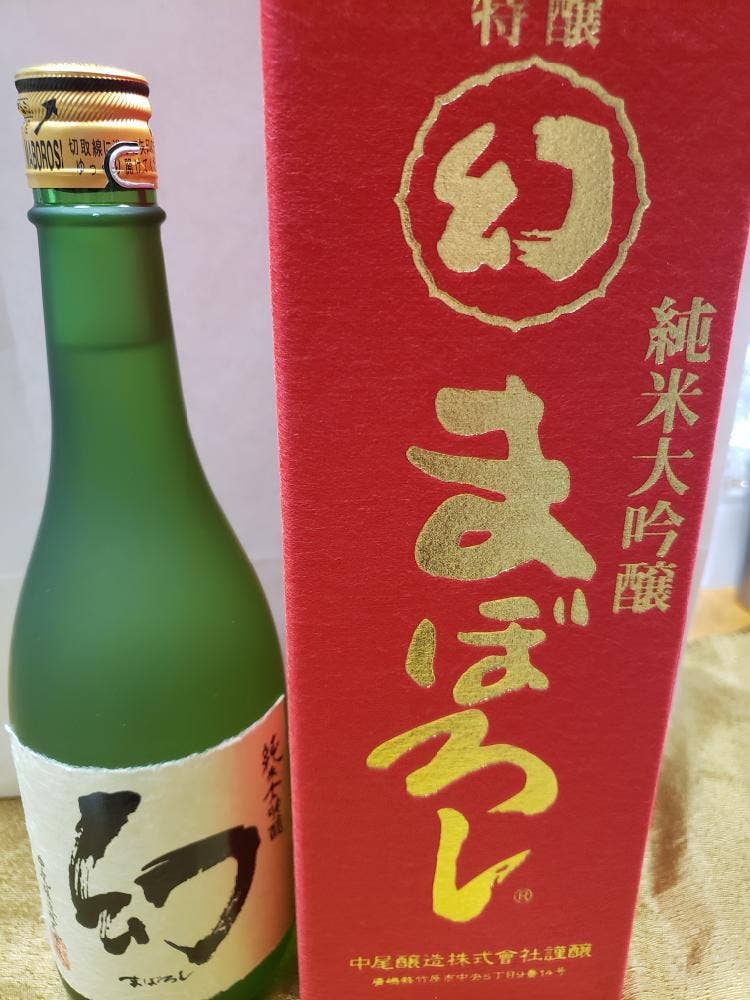 食事処 あゆむ