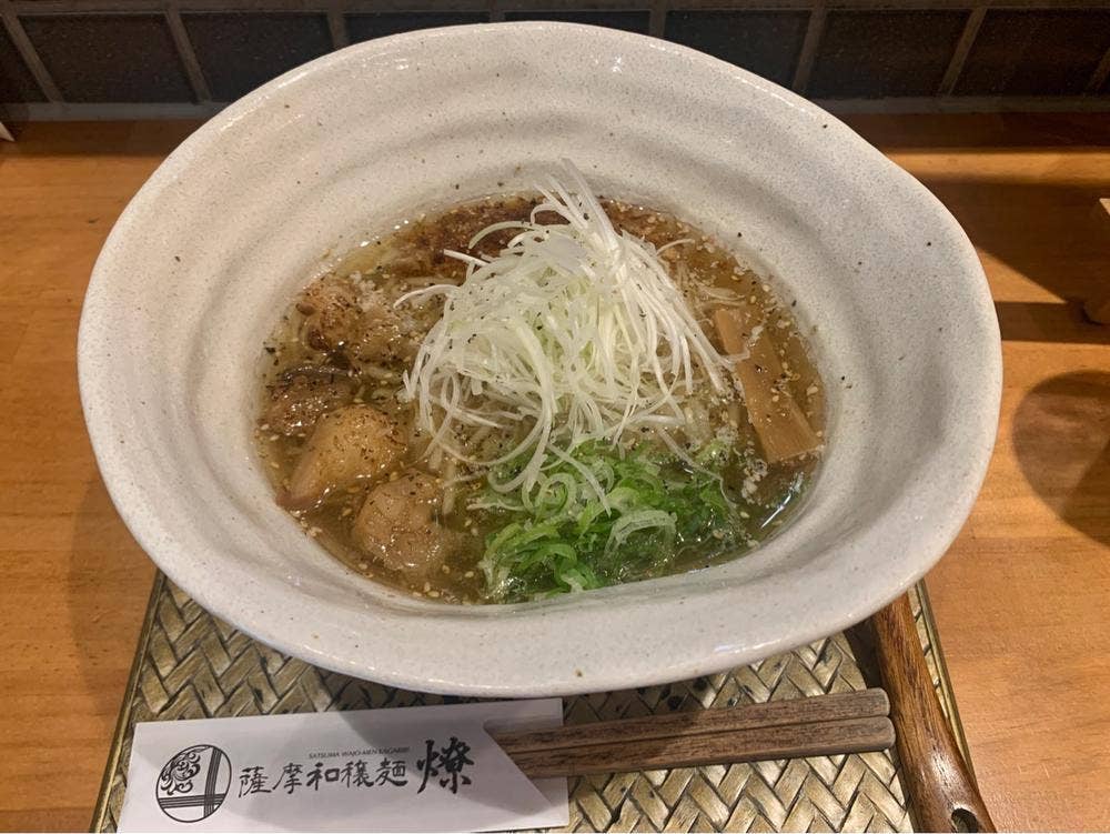 薩摩和穣麺 燎