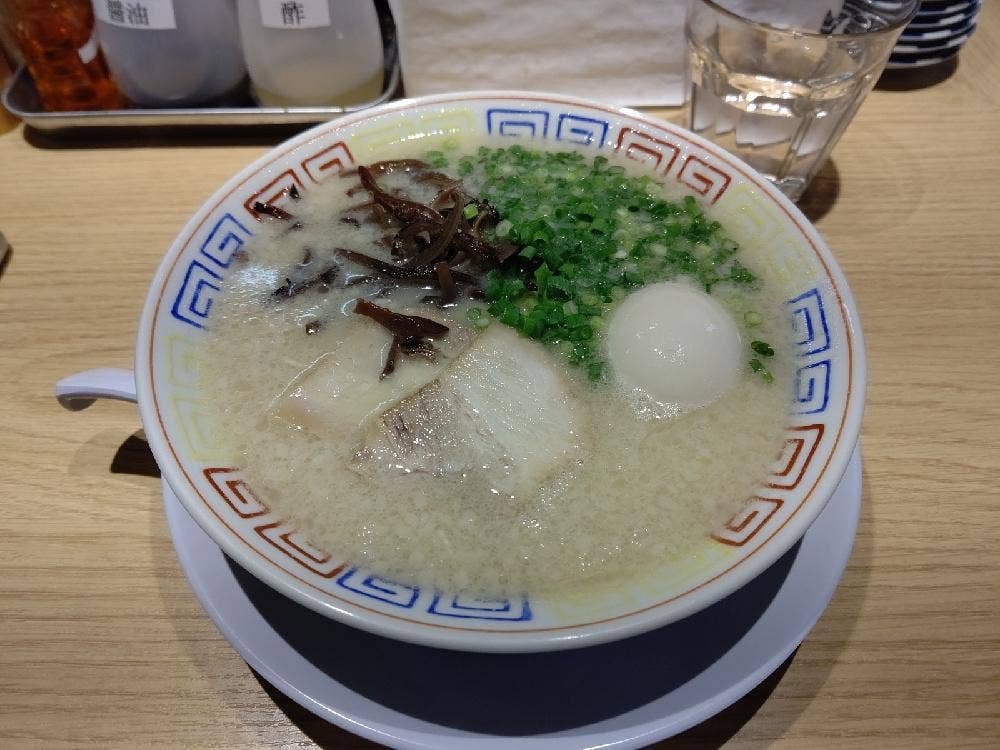 大平軒
