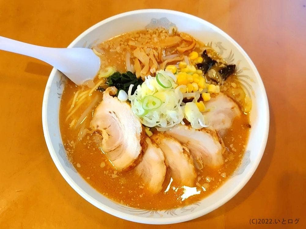 お食事処やまよし