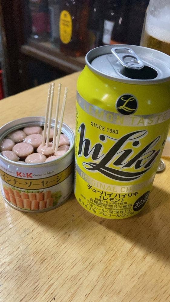 加島酒店
