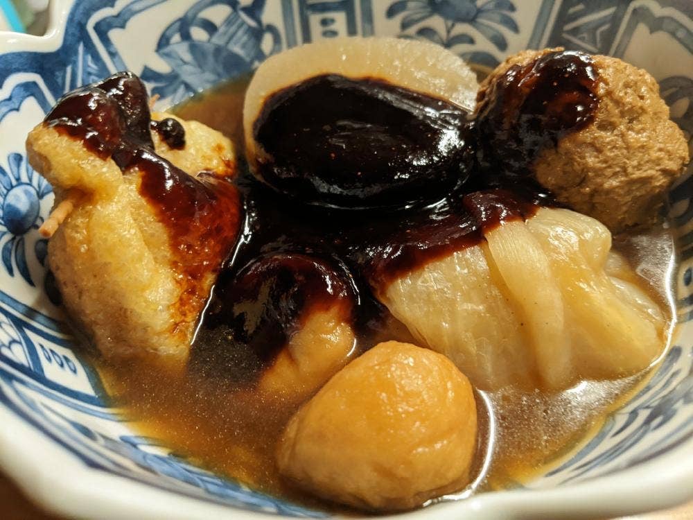 ニュータマミヤ