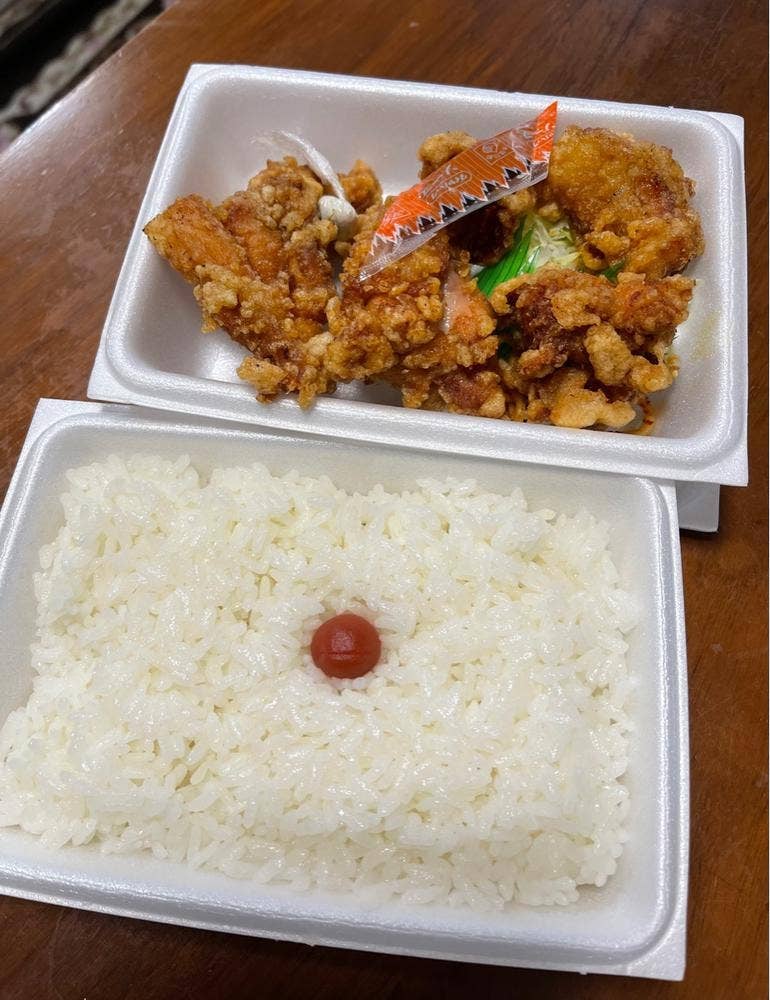 いけす亭