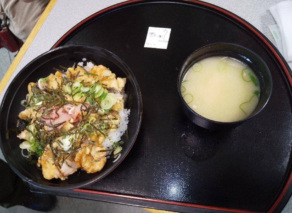 すごう丸福