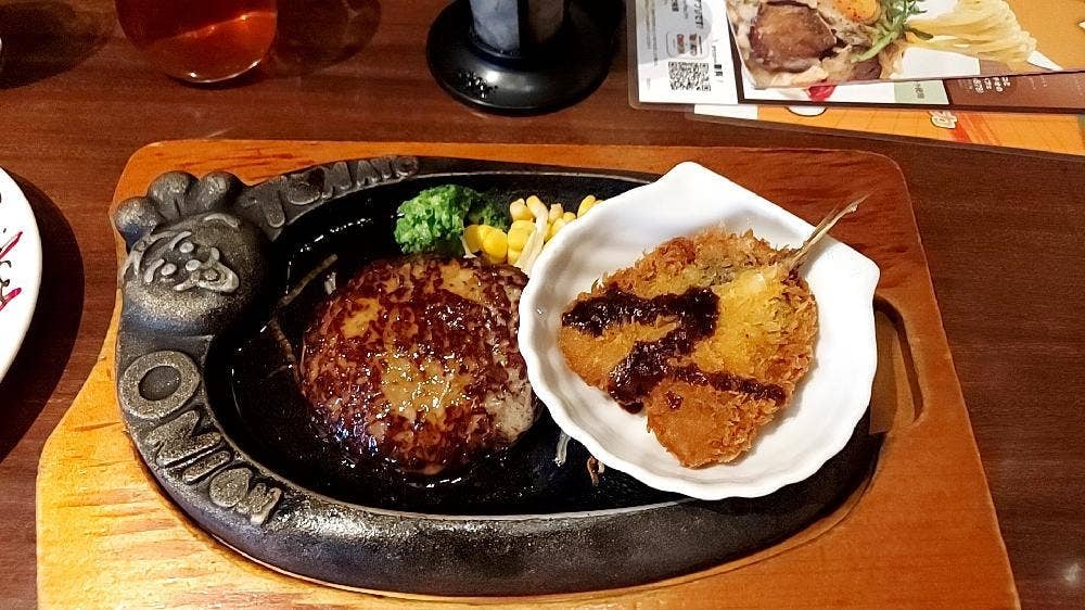 トマト&オニオン 岩出店