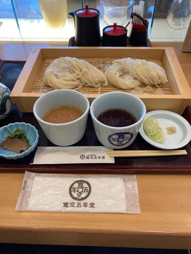 寛文五年堂 秋田店