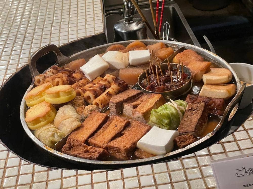 四季遊人 JR奈良店