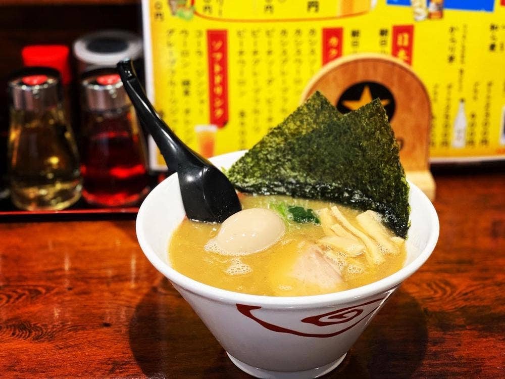ラーメン中澤