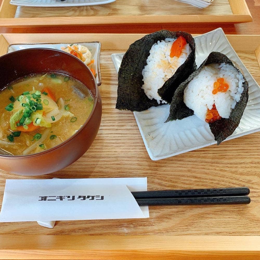 オニギリ タケシ