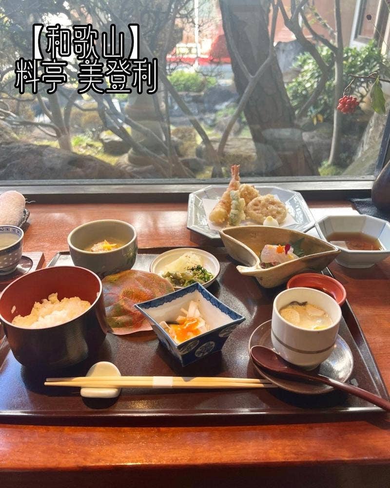 料亭 美登利