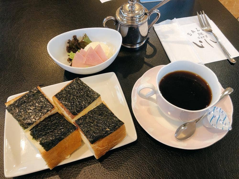 いしい