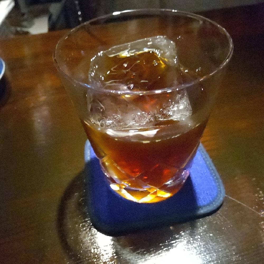 Basement Bar