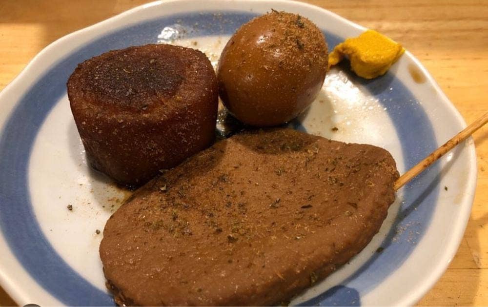 かぶら屋 ひばりヶ丘店