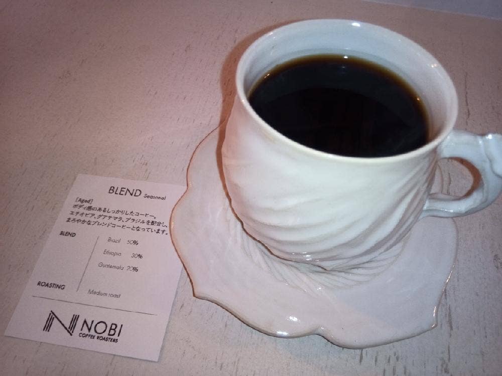 NOBI COFFEE ROASTERS