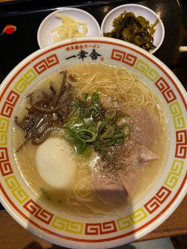 博多屋台ラーメン 一幸舎 イーアス沖縄豊崎店
