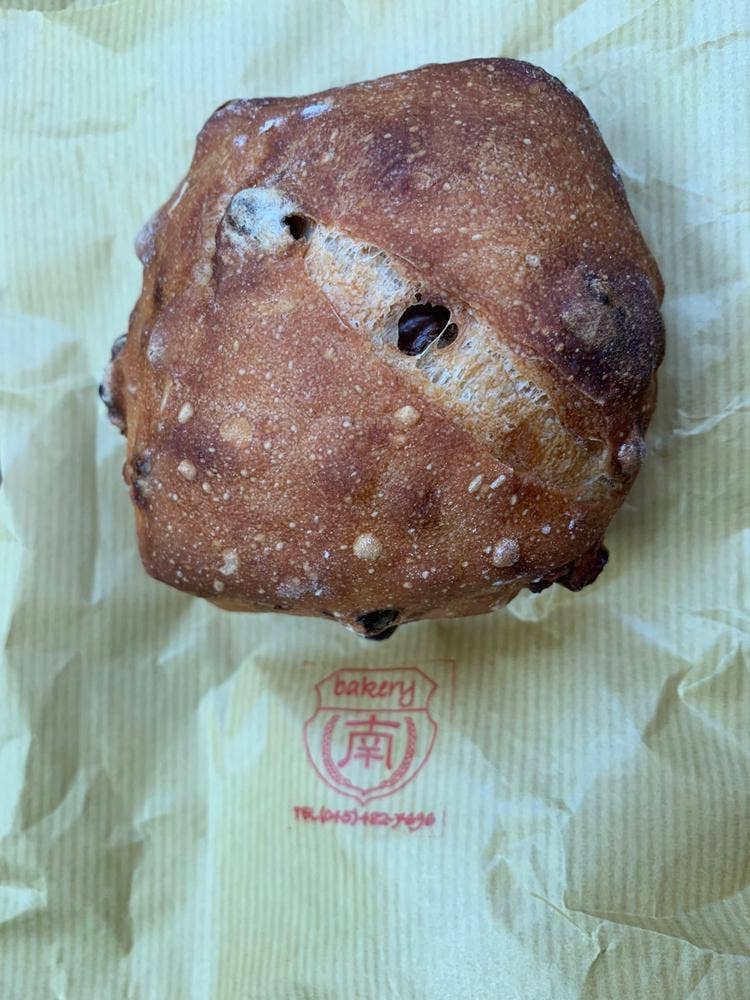 ベーカリー 南