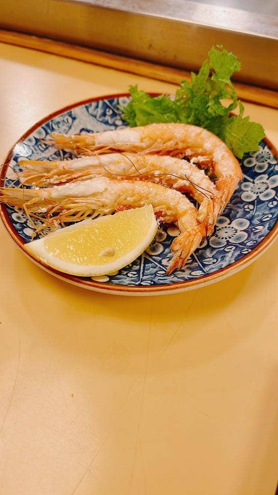 御園