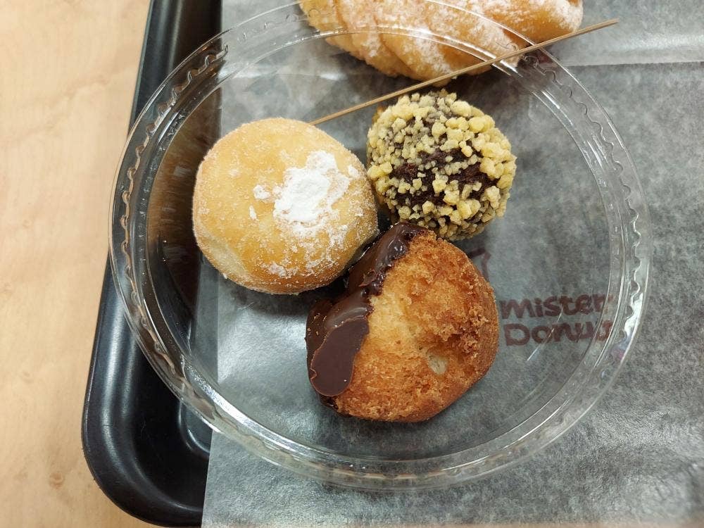 ミスタードーナツ イズミヤ和歌山ショップ