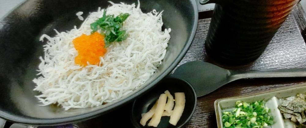 おたから亭