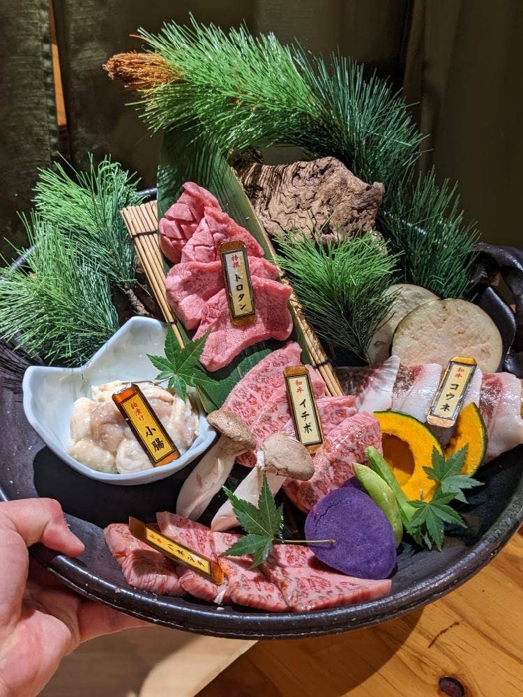 三代目 脇彦商店 本店