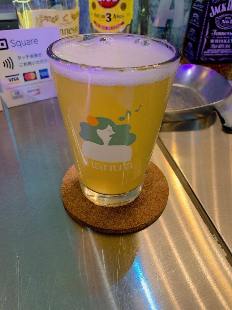 manua beer club