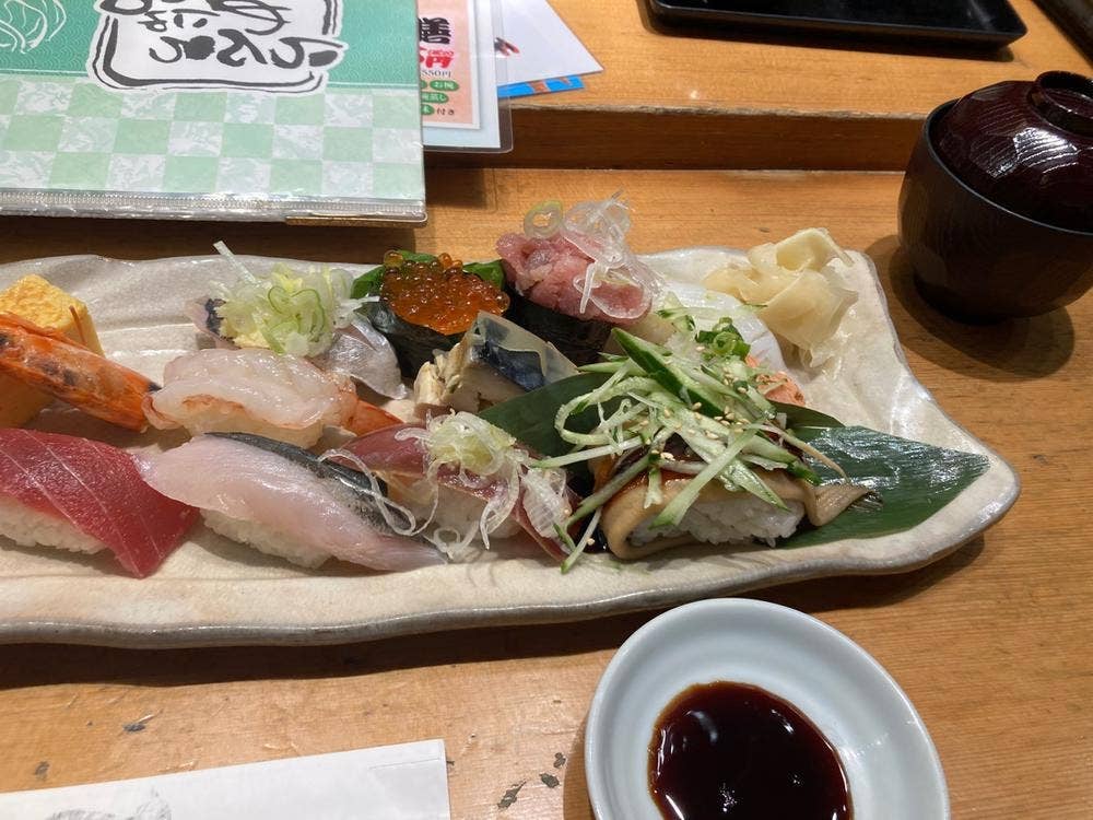 技の福兆 名戸々谷本店