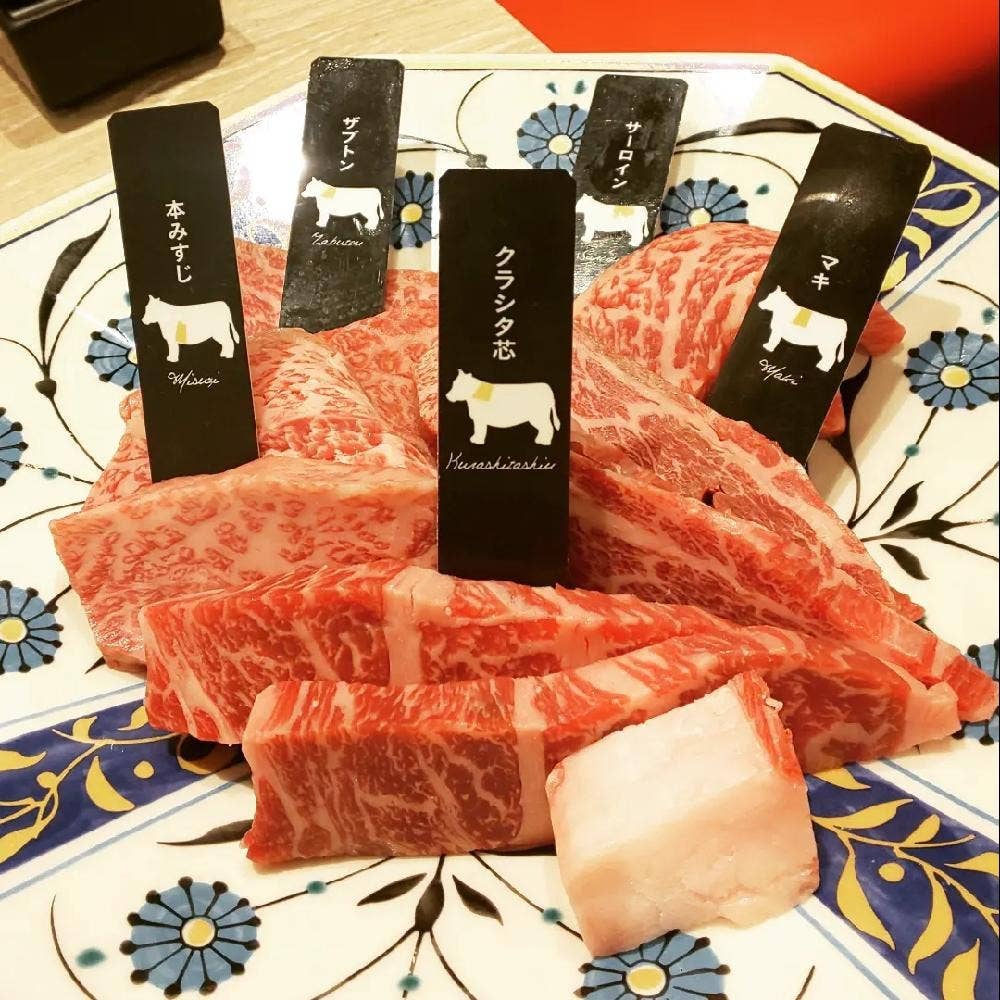 エイジング・ビーフ 西日暮里本店
