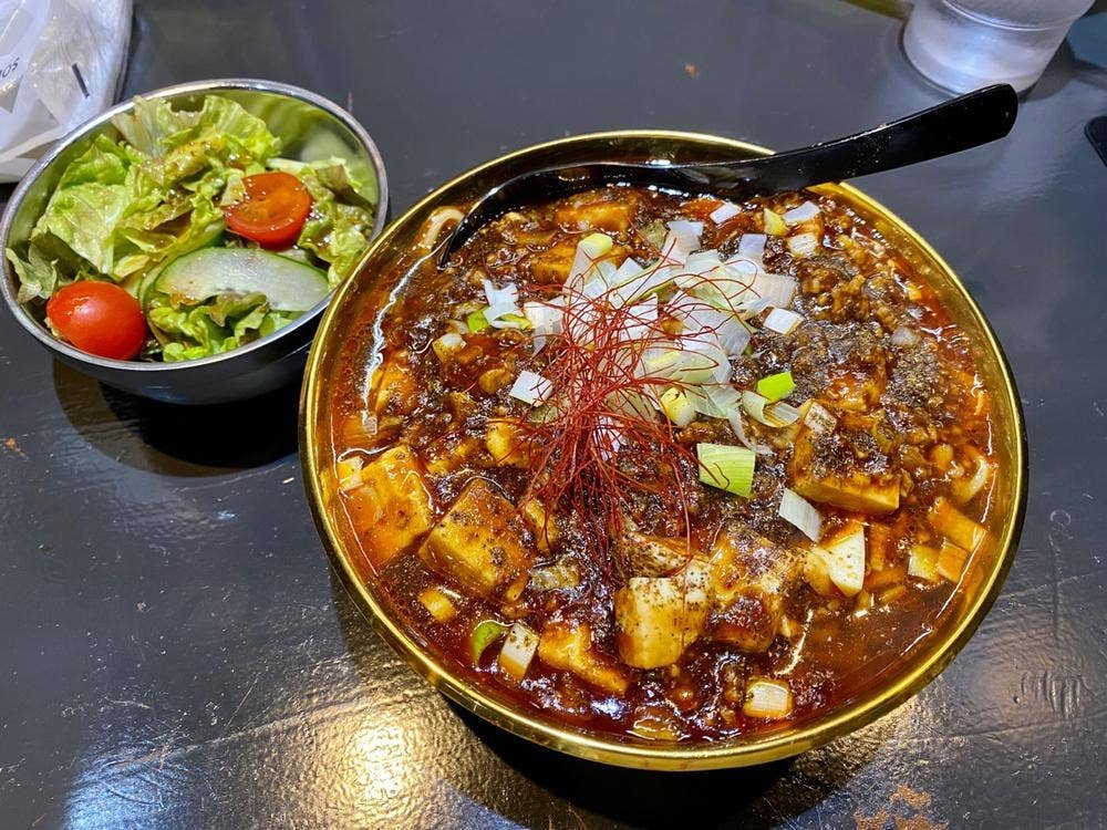 炎の麻婆豆腐専門店 一富士二鷹三豆腐 土浦店
