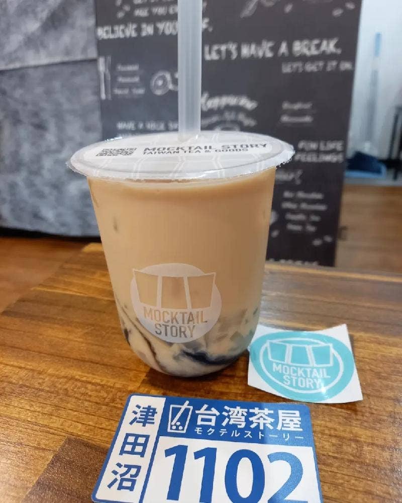 台湾茶屋モクテルストーリー 津田沼本店