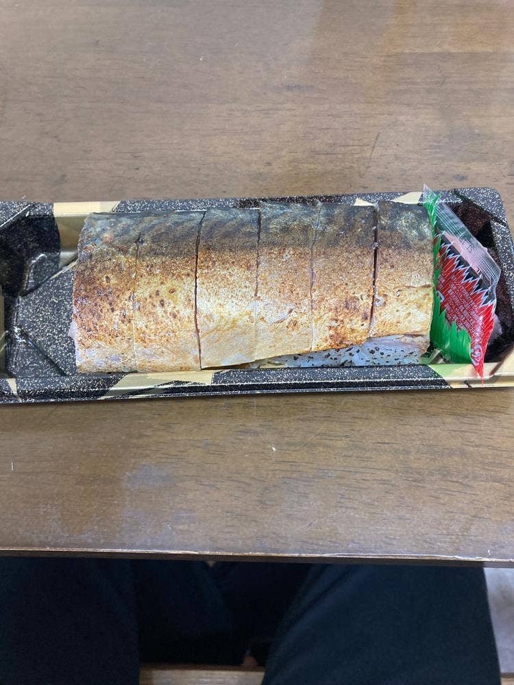 笹ずし 明源しの