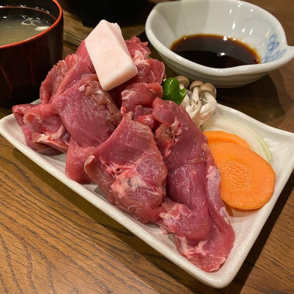 桃園