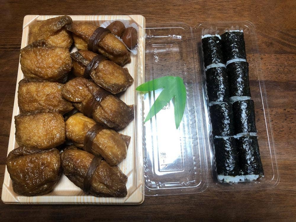いなりすし俵