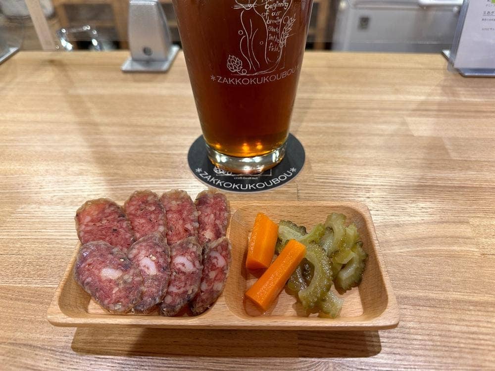 麦雑穀工房 マイクロブルワリー