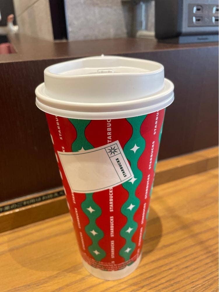スターバックス コーヒー 名古屋 JRセントラルタワーズ店