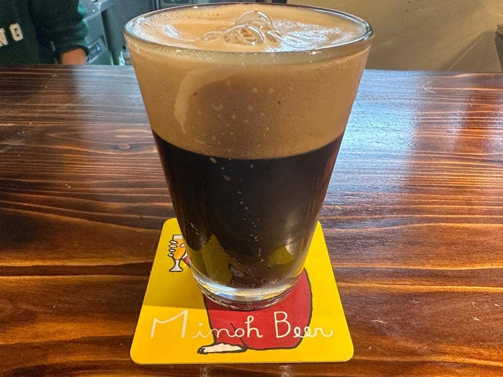 HARU BEER