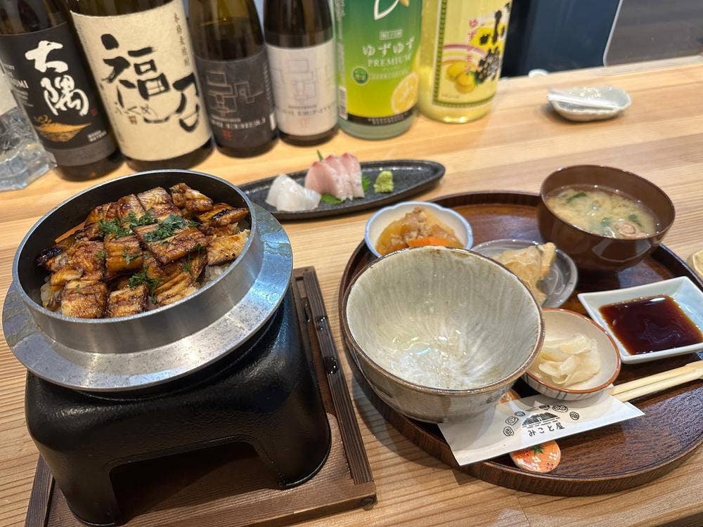 みこと屋
