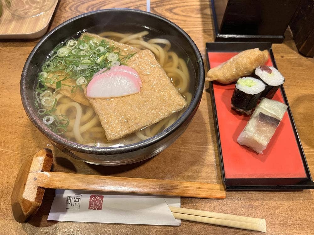 浜町