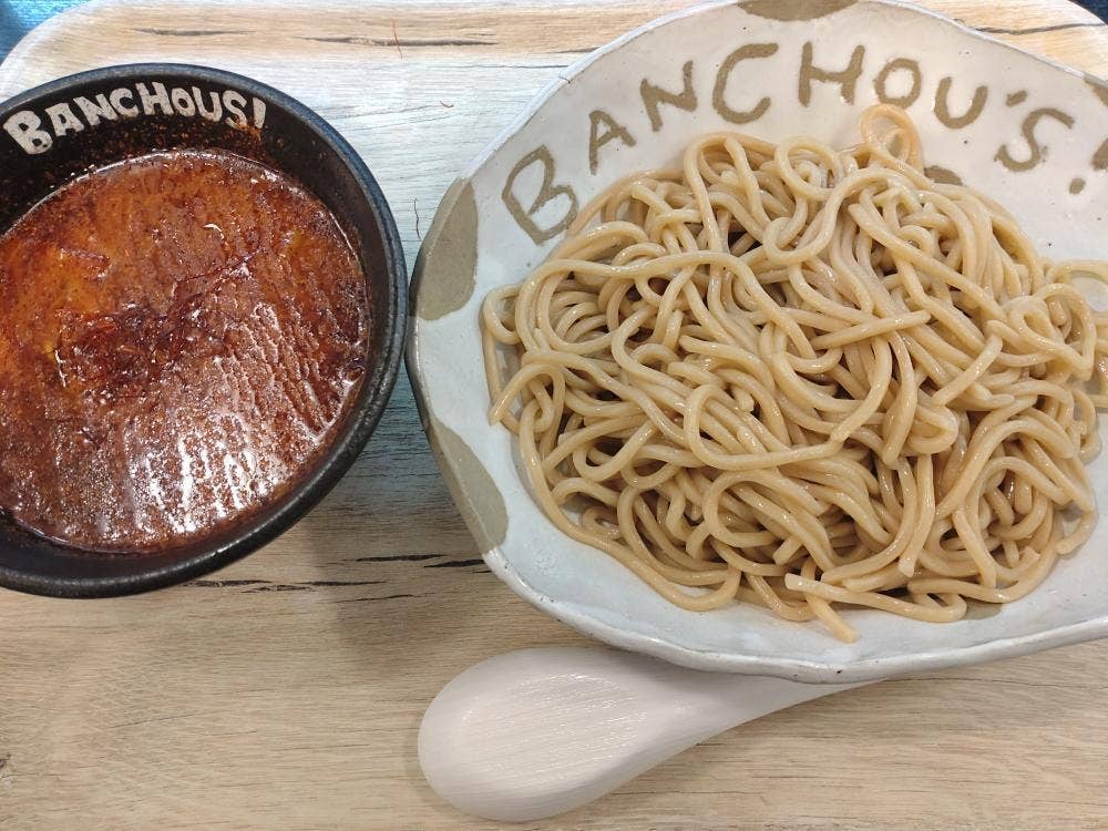 つけめん番長 銀