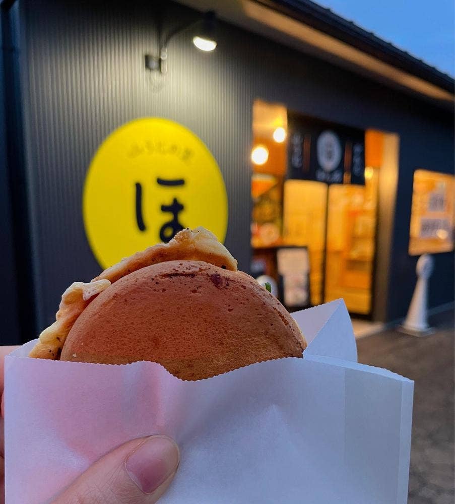 ほやっ停