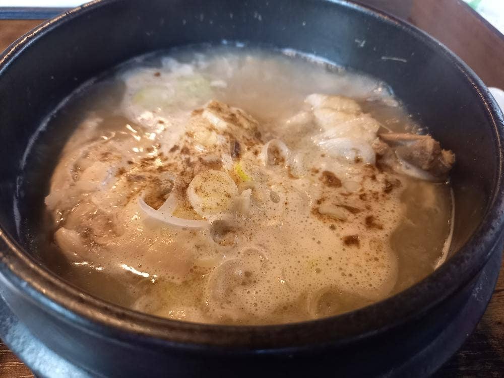 オンセミロ