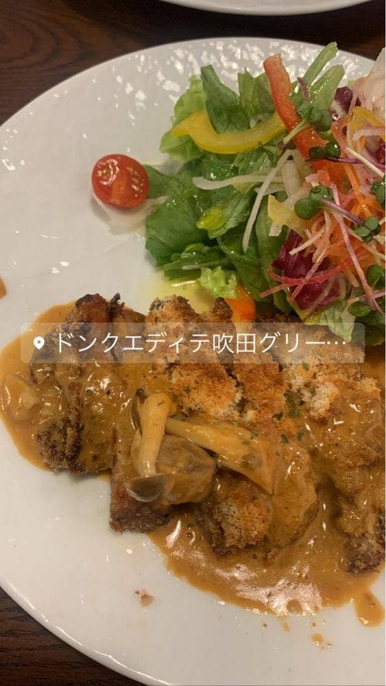 ドンクエディテ 吹田SST店