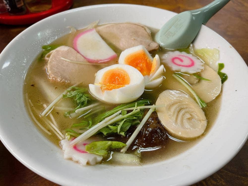 三平