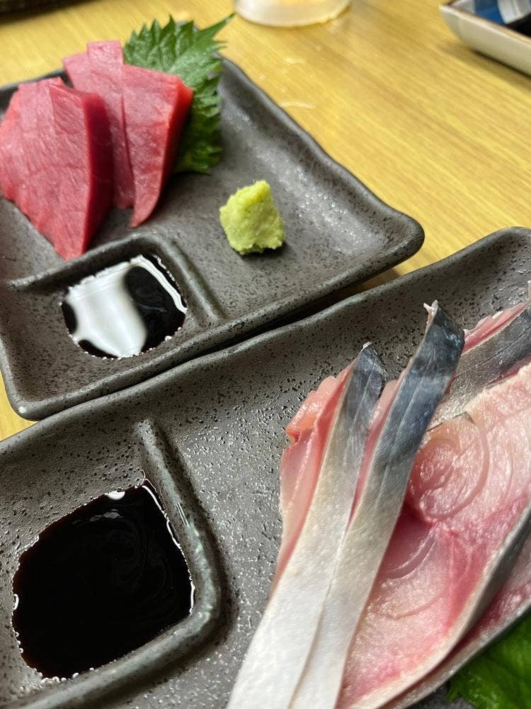 ふた村