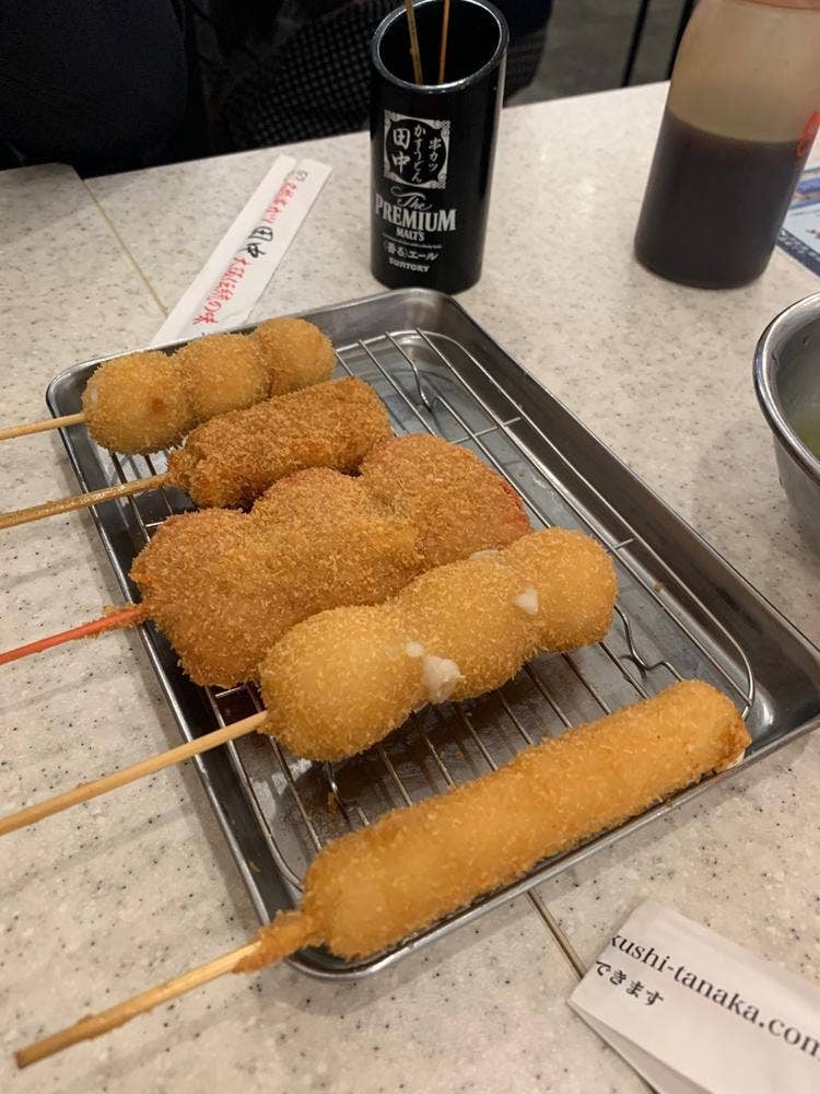 串カツ田中 多摩センター店
