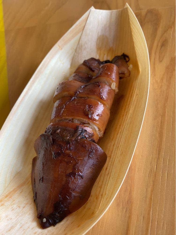 ヒヨリミテラス