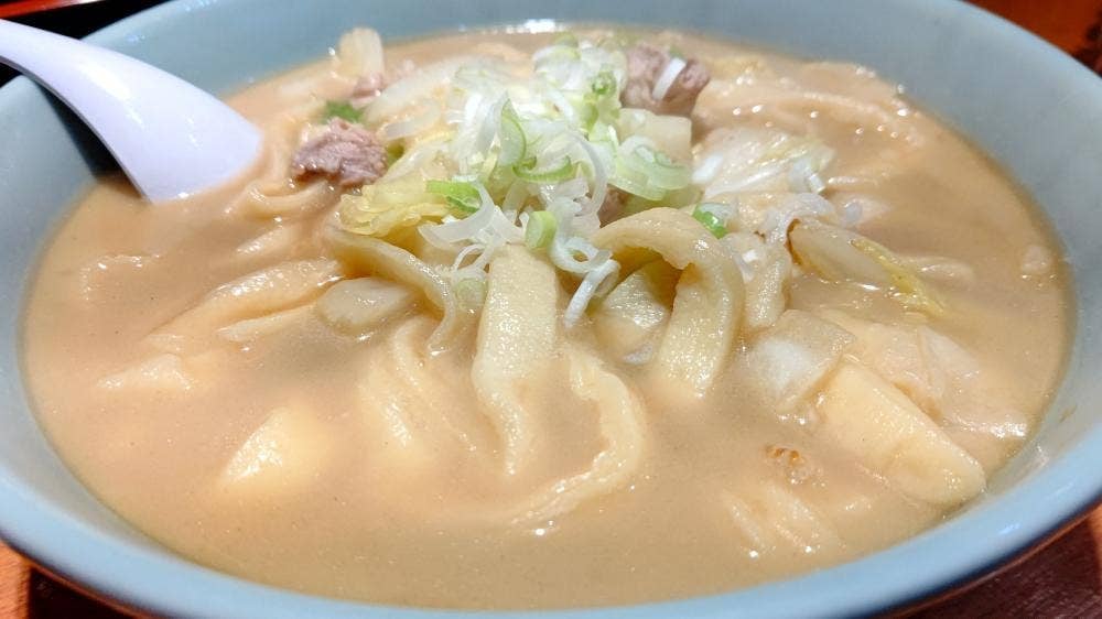 中華園